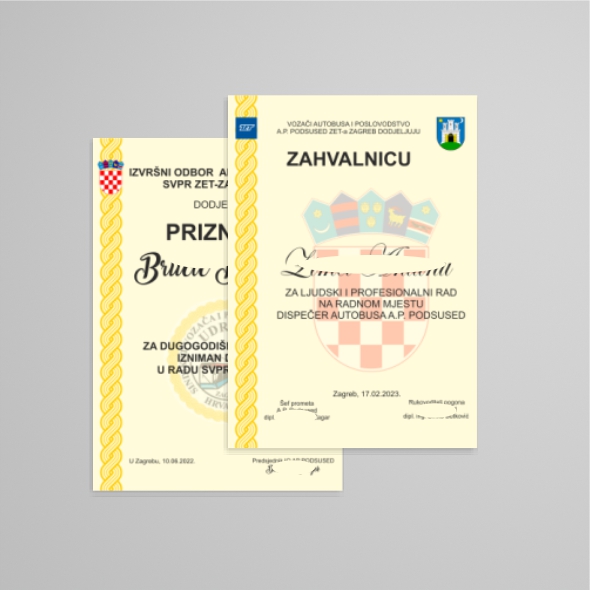 Diplome i zahvalnice